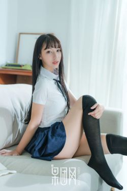 女裙底部图片真实