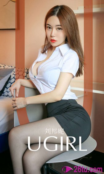 美女又爽又黄免费