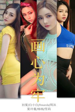 麻豆女演员颜值排名2021图片