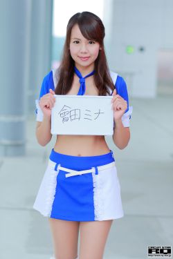 樱花庄的宠物女孩op2