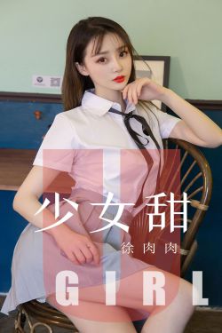 拜见女皇陛下